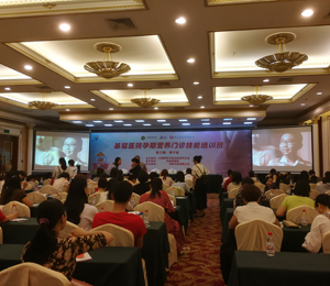  �ɵ���DHA���͠I(y��ng)�B(y��ng)Ʒ2