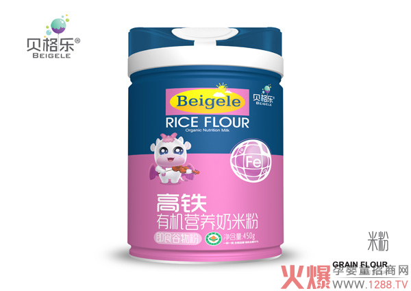 ؐ���ЙC(j��)�I(y��ng)�B(y��ng)���׷� ����ζ���кàI(y��ng)�B(y��ng)�oʳ��(y��u)�x