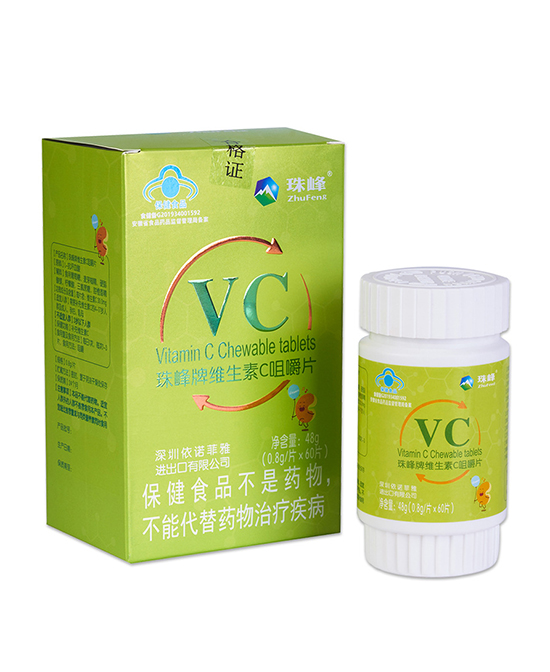 珠峰牌維生素C咀嚼片48g.jpg 珠峰牌維生素C咀嚼片48g.jpg