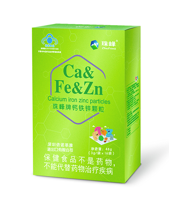 珠峰牌鈣鐵鋅顆粒.jpg 珠峰牌鈣鐵鋅顆粒.jpg