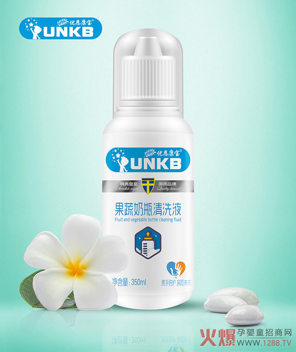 ��(y��u)������������ƿ��ϴҺ �غ��坍�כ_ϴ