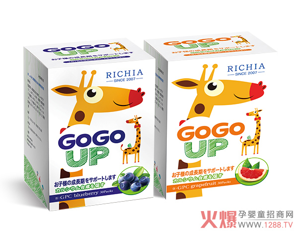 ���Ճ�ͯ�������L(zh��ng)�� ���xGOGOUP���L(zh��ng)�I(y��ng)�B(y��ng)�a(b��)�䄩