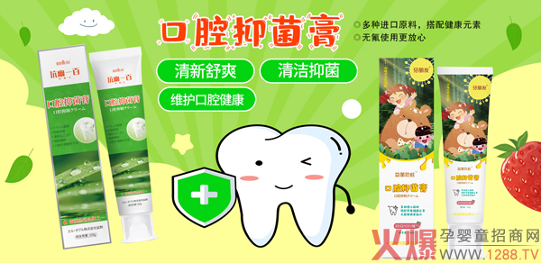 ����һ�ٿ�ǻ�־��� ���I(y��)�o�X���u����