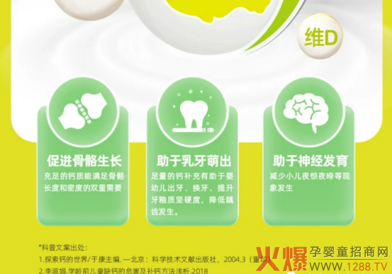 ��ͫ���V�����o�����a(b��)�}���S���(zh��n)�t