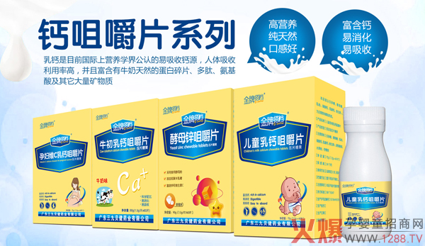 ����Ҫ�L(zh��ng)���M�ܲ��a(b��)�}�����ƴ�n�}�׽�Ƭ��(l��i)��æ