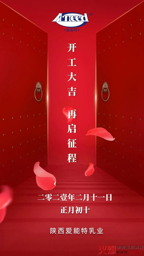 ��(��i)���أ��_���� ���v��ǰ