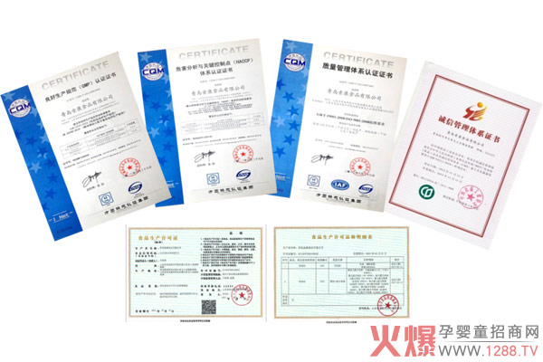 �(y��ng)����o(h��)�̷۵���ҕ�����x315�\(ch��ng)��Ʒ�ƣ����v�Ї�(gu��)�|(zh��)�����W(w��ng)