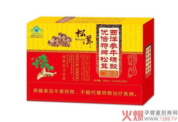 ��(y��u)��������������������ڷ�Һ �{(l��n)ñ�J(r��n)�Cֵ����ه(l��i)