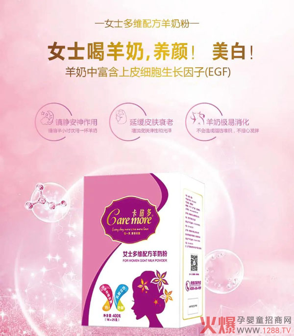 ����������������Ⱥ�V�����M��ȫ�ҠI�B(y��ng)����