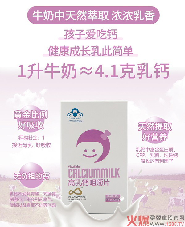 ��̫�۸����}�׽�Ƭ �a(b��)�}�������������պó��L