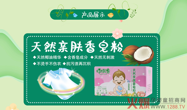 ����ף�R�����Ʒ�����v�𱬾W(w��ng) ˎԡ��������¶�������ذ�����