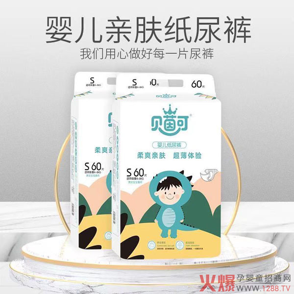 ȸ��ϲ��˾������Ʒ�� ؐ��ɼ���ѝ������ѝ��(qi��ng)�݁��u