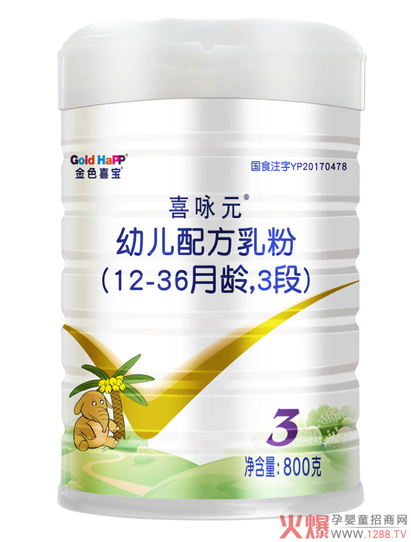 ��ɫϲ�����׃��䷽��� ��ԭ����ͺîa(ch��n)Ʒ