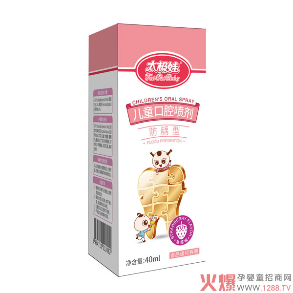 ̫�O�ރ�ͯ��ǻ���� �o��ǻȫ��λ�ĺ��o(h��)