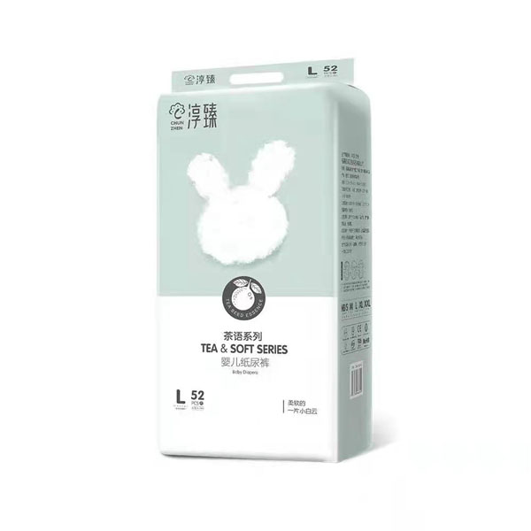 淳臻茶語系列紙尿褲L52