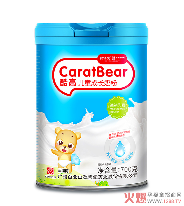 ����ɽ�����ÿ�߃�ͯ���L�̷� �ƌW(xu��)�I�B(y��ng)������ͯ�������^�Zһ�Z