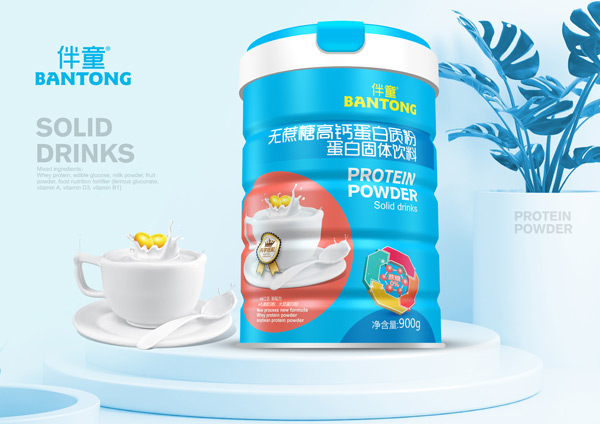 伴童無(wú)蔗糖高鈣蛋白質(zhì)粉.jpg