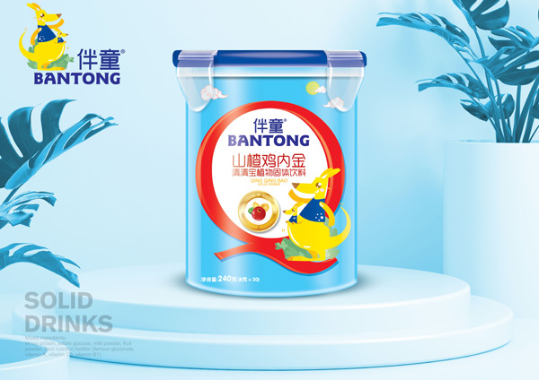 伴童山楂雞內(nèi)金清清寶