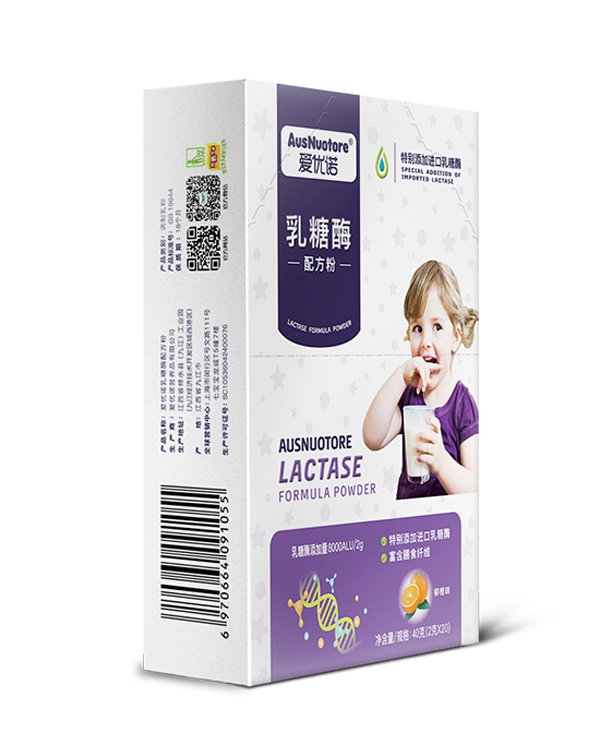 蘊育時光乳糖酶.jpg 蘊育時光乳糖酶.jpg