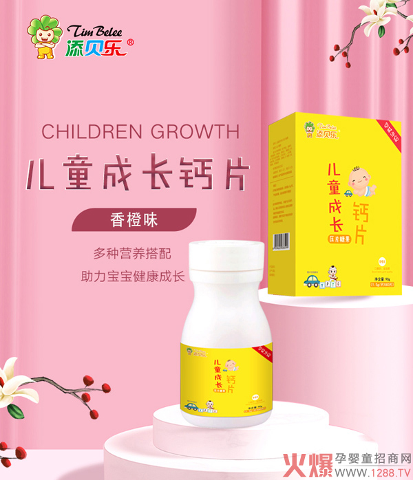 ��(y��ng)����Ʒ���u����ؐ���}Ƭ���������