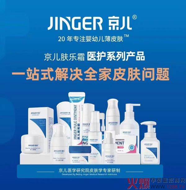 �\(ch��ng)ƸӢ���������t(y��)ˎ�\(ch��ng)�ж�ʡ�^(q��)��(j��ng)������Ӗ(x��n)�ƏV��(j��ng)����ֻ�����(l��i)��