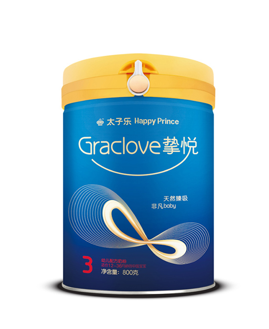 太子樂摯悅幼兒配方奶粉3段800g.jpg 太子樂摯悅幼兒配方奶粉3段800g.jpg