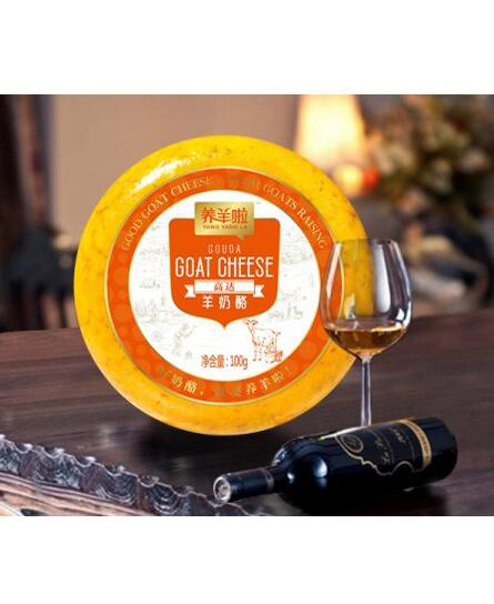 養(yǎng)羊啦高達(dá)羊奶酪.jpg 養(yǎng)羊啦高達(dá)羊奶酪.jpg