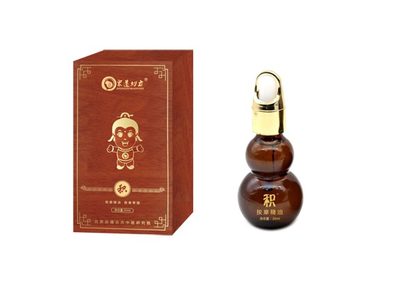 眾道妙方按摩精油-積.jpg