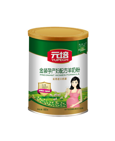 元培金裝孕產婦配方羊奶粉.jpg 元培金裝孕產婦配方羊奶粉.jpg