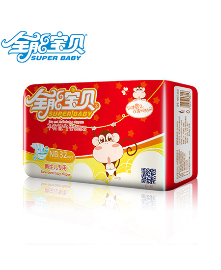 全能寶貝新生yinge專用紙尿褲.jpg 全能寶貝新生yinge專用紙尿褲.jpg