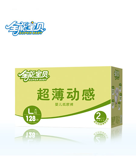 全能寶貝超薄動感紙尿褲L128片大碼.jpg 全能寶貝超薄動感紙尿褲L128片大碼.jpg