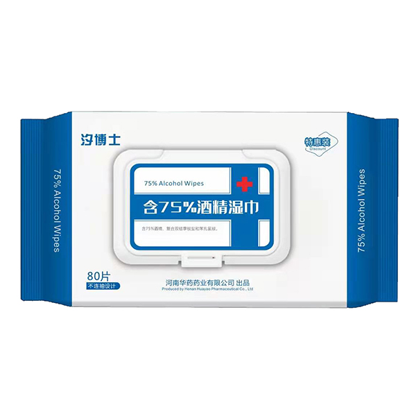 汐博士含75%酒精濕巾80片.jpg