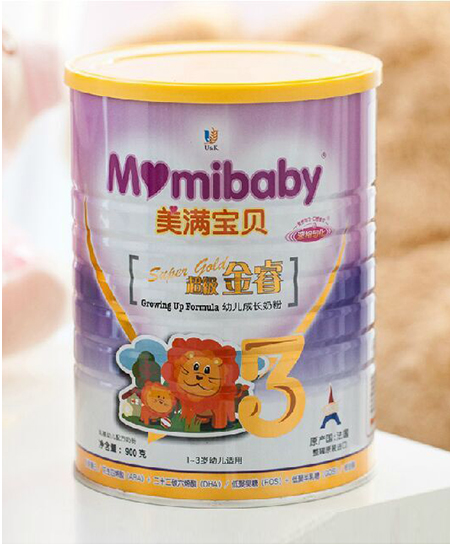 美滿寶貝超級金睿配方奶粉3段.jpg 美滿寶貝超級金睿配方奶粉3段.jpg