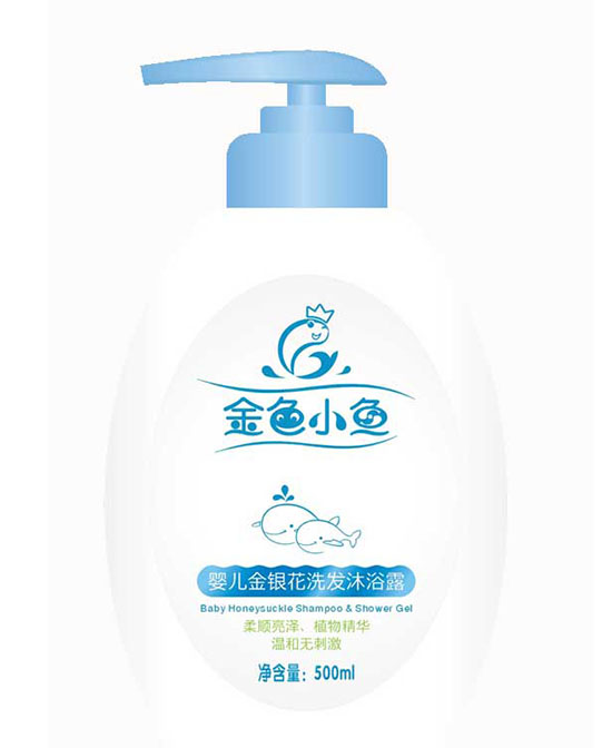 金色小魚嬰兒金銀花洗發(fā)沐浴露500ml.jpg 金色小魚嬰兒金銀花洗發(fā)沐浴露500ml.jpg
