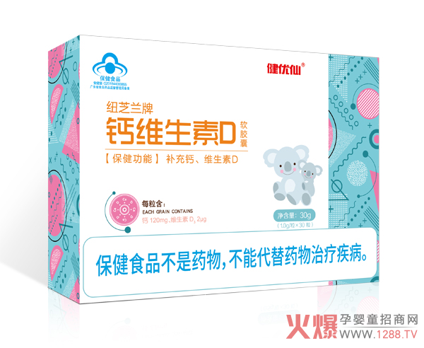 �����a(b��)�}��(y��u)�x��Ʒ������(y��u)���{(l��n)ñܛ�z�һ��������