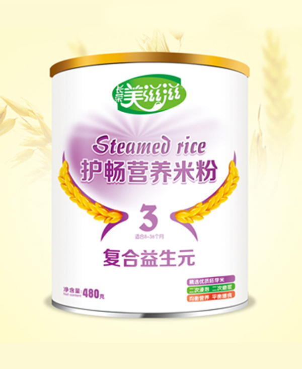 長(zhǎng)榮美滋滋護(hù)暢營(yíng)養(yǎng)米粉.jpg 長(zhǎng)榮美滋滋護(hù)暢營(yíng)養(yǎng)米粉.jpg