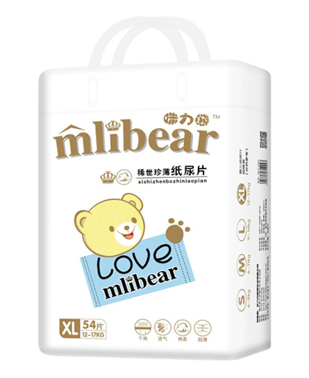 咪力熊紙尿片xl碼54片.jpg
