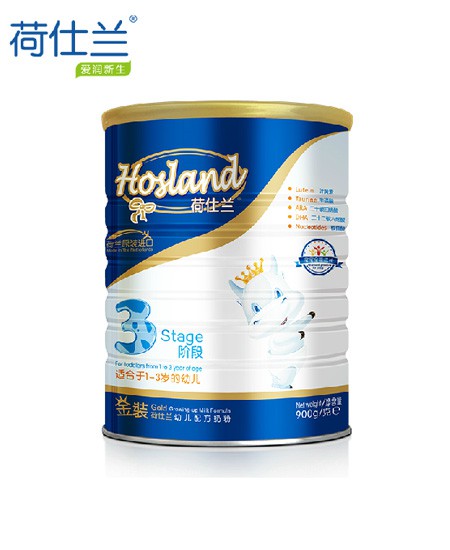 荷仕蘭金裝幼兒配方奶粉3段.jpg 荷仕蘭金裝幼兒配方奶粉3段.jpg