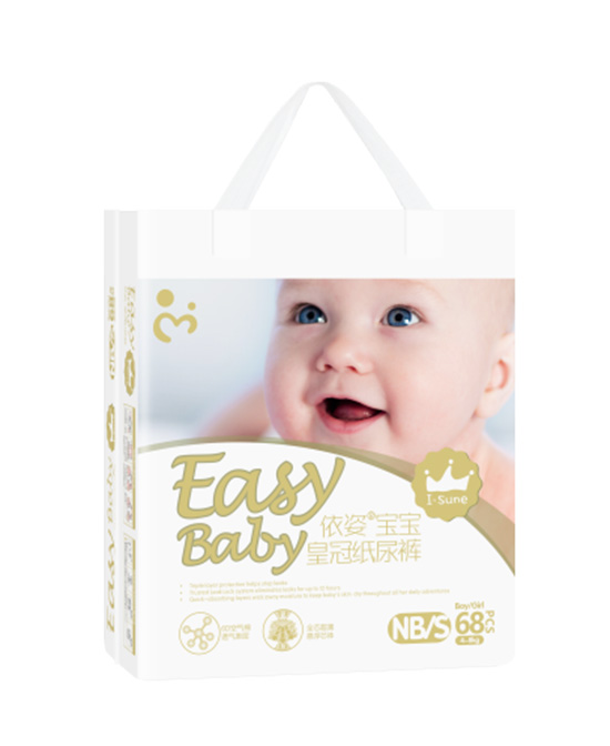 依姿寶寶皇冠紙尿褲nb.jpg