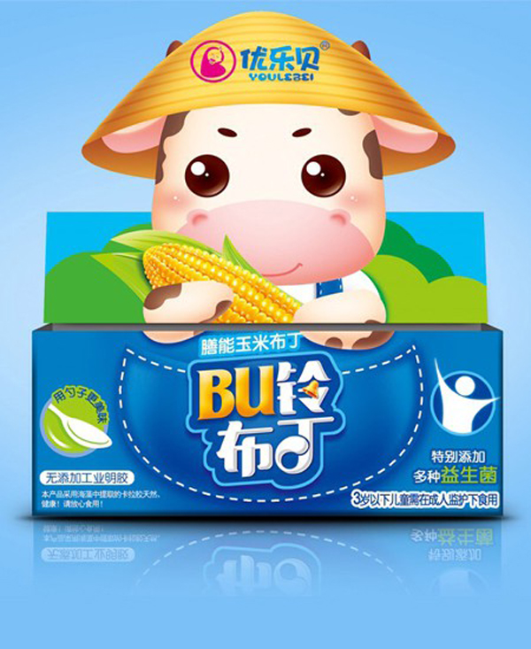 優(yōu)樂貝膳能玉米布丁.jpg
