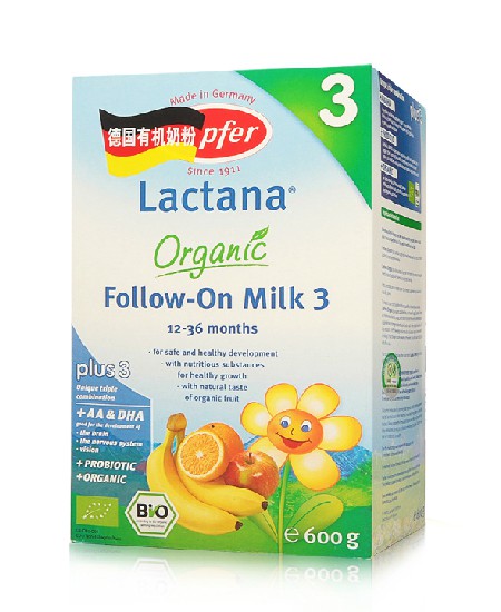 特福芬配方奶粉.jpg 特福芬配方奶粉.jpg