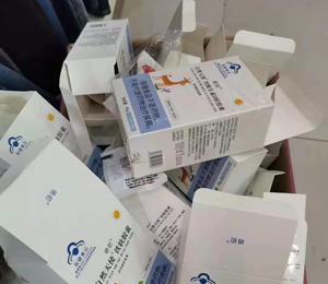  ΢�ňDƬ_20201229120206