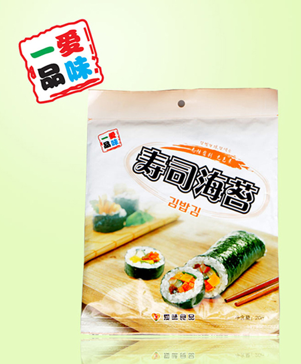 一品愛味壽司海苔.jpg 一品愛味壽司海苔.jpg