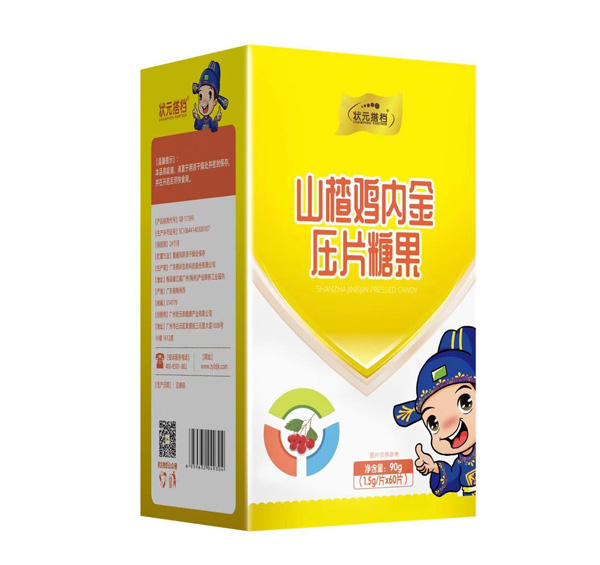  ��Ԫ��nɽ��u�Ƚ��}Ƭ6