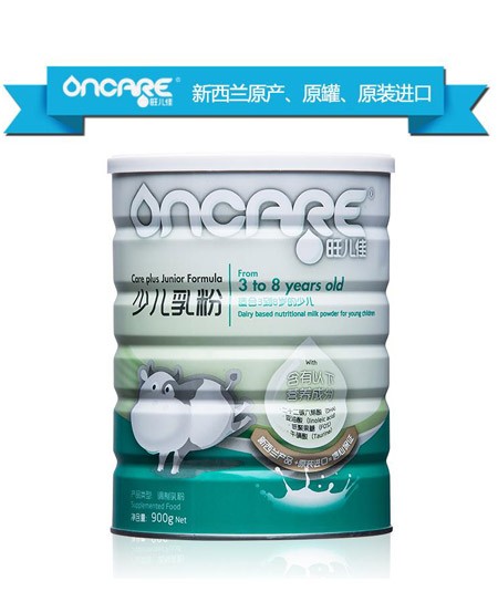 旺兒佳少兒乳粉900g.jpg