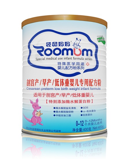 袋鼠媽媽特殊醫(yī)學用途嬰兒配方奶粉.jpg 袋鼠媽媽特殊醫(yī)學用途嬰兒配方奶粉.jpg