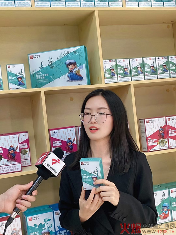 �V�|�V���ҕ�_���Lͯ˾��ؓ؟(z��)�� ���I(l��ng)�Ћ�ͯ�Ј�����Ҏ(gu��)���Ե�·