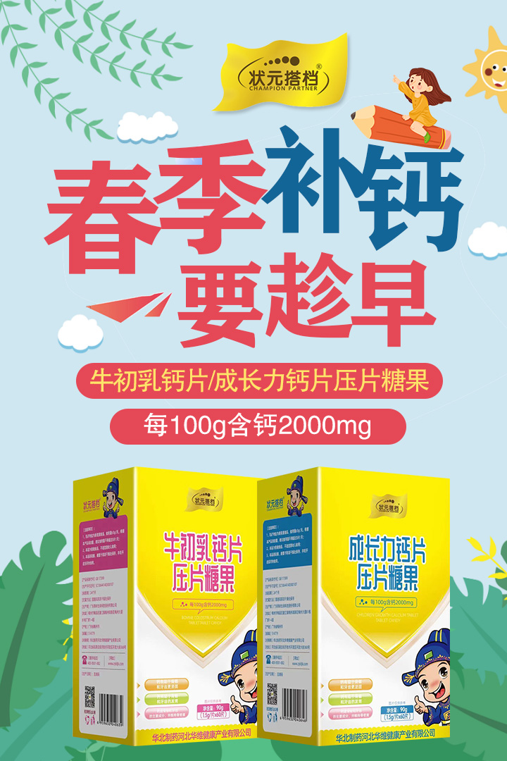 ��Ԫ��n���L(zh��ng)���}Ƭ �\(ch��ng)�д�����(j��ng)�N(xi��o)�̵ļ���