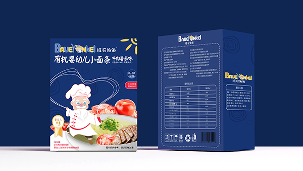   ���r(n��ng)�����ЙC(j��)���׃�С��l ţ�ⷬ��ζ