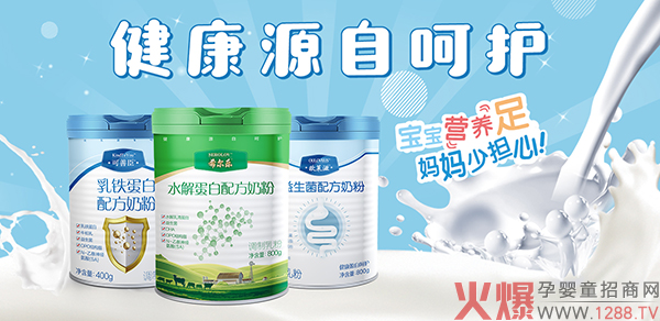 �W�R�������Ƴ���ϣ����(l��)��20������A��֮����������ʳƷ��ď�(qi��ng)��(sh��)���R��